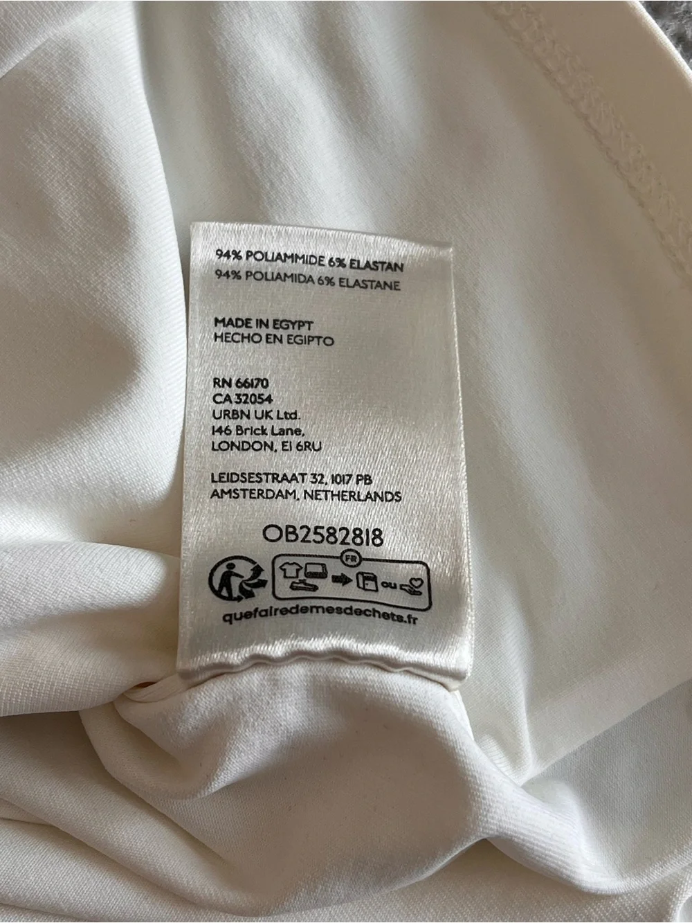 Maeve Cream Square Neck Short Sleeve Tee